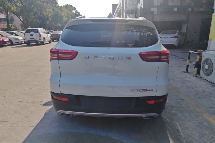 Used JETOUR X70S 2019 1.5T DCT Tundra Edition 5 Seats Rear