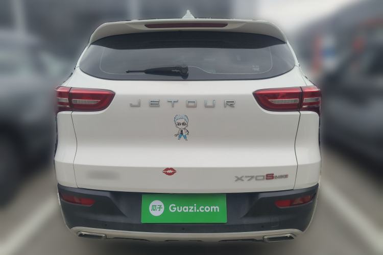 Used JETOUR X70S 2019 1.5T Manual Explore Edition China V Standard Rear