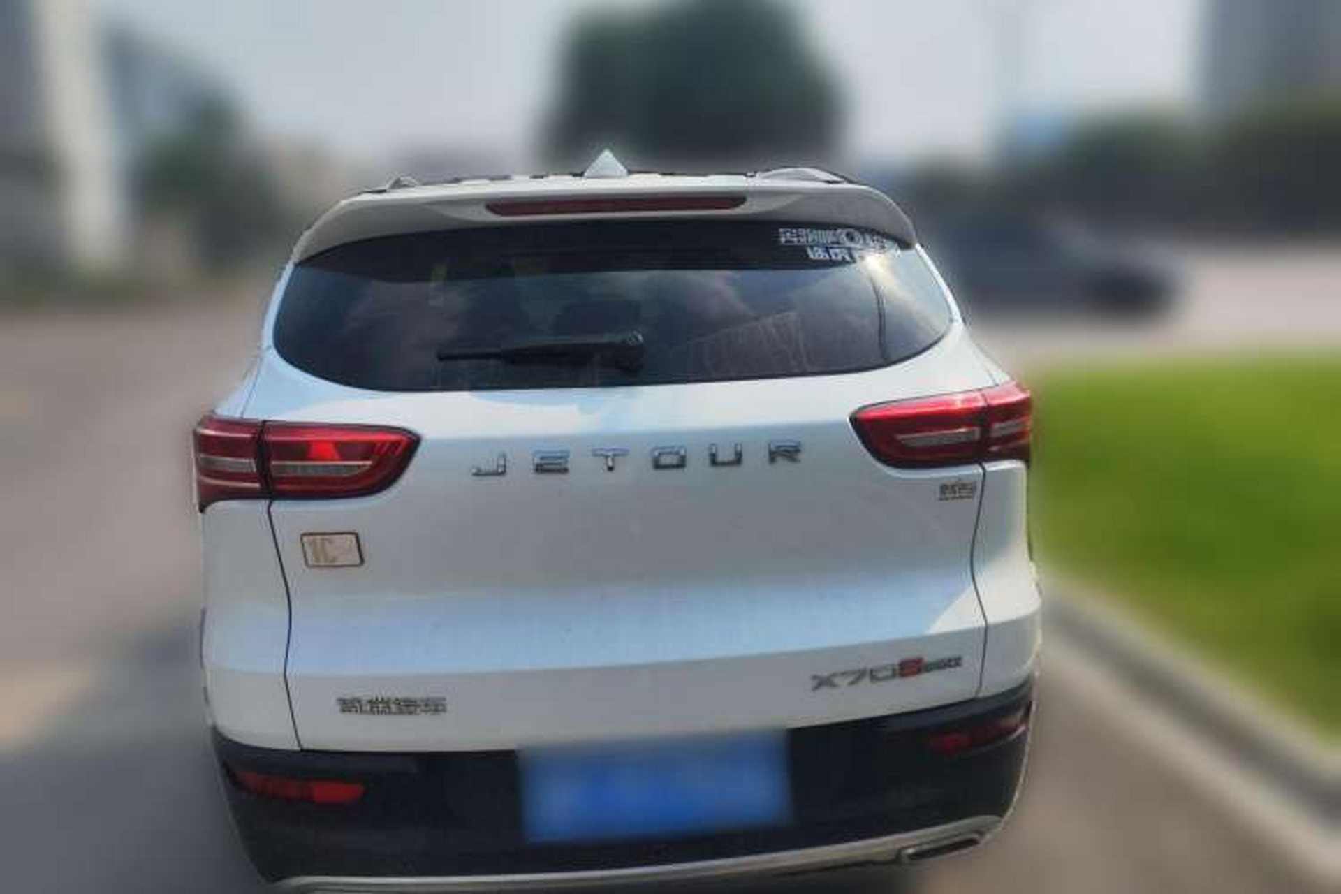 Used JETOUR X70S 2019 1.5T Automatic ZHENG TU Version China V Standard Rear