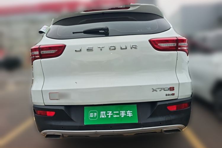 Used JETOUR X70S 2019 1.5T Manual Explore Edition China V Standard Rear