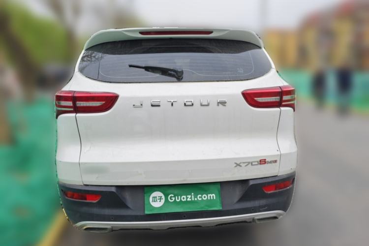 Used JETOUR X70S  Rear