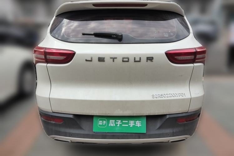 Used JETOUR X70S  Rear