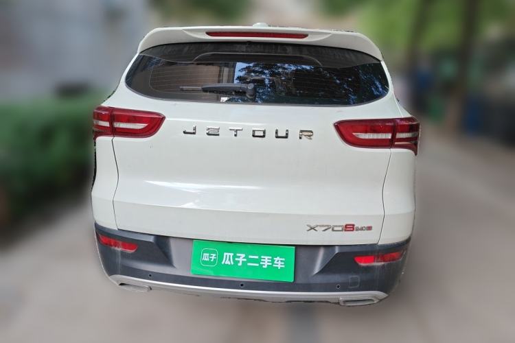 Used JETOUR X70S  Rear