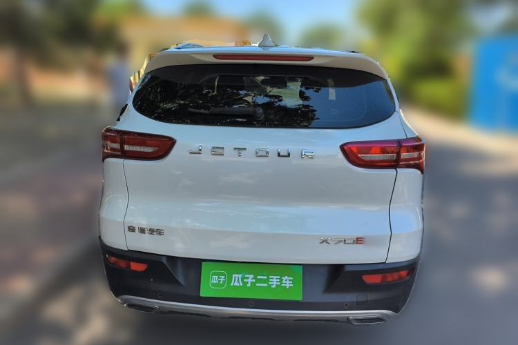 Used JETOUR X70S  Rear
