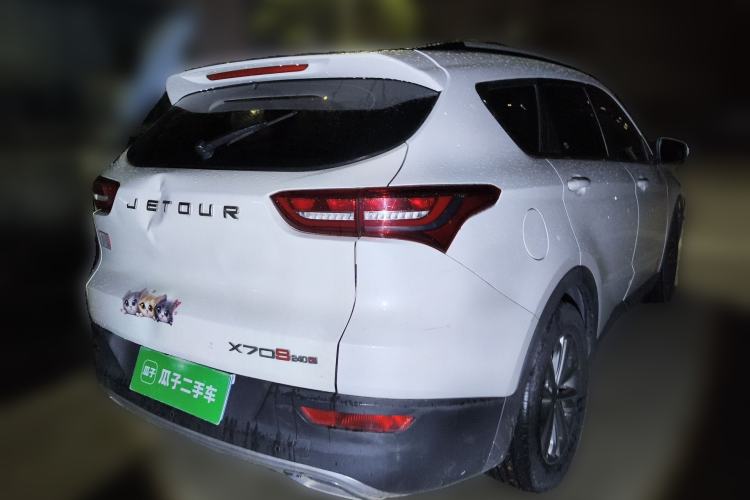 Used JETOUR X70S 2019 1.5T Automatic Explore Edition China V Standard Rear Right 45 Deg