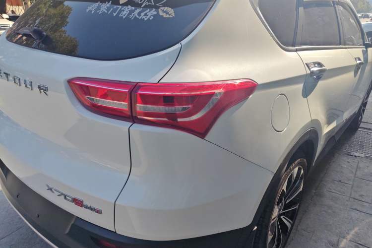 Used JETOUR X70S 2019 1.5T DCT Tundra Edition 5 Seats Right Rear Taillight
