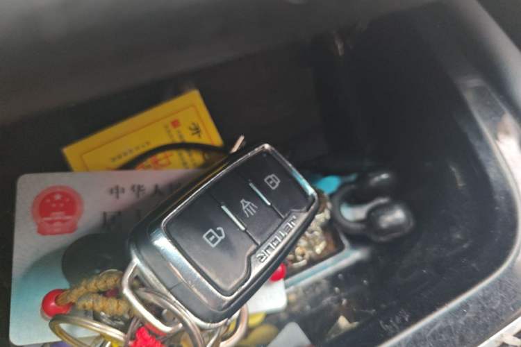 Used JETOUR X70S 2019 1.5T DCT LeTu Edition 5-seater Vehicle Key