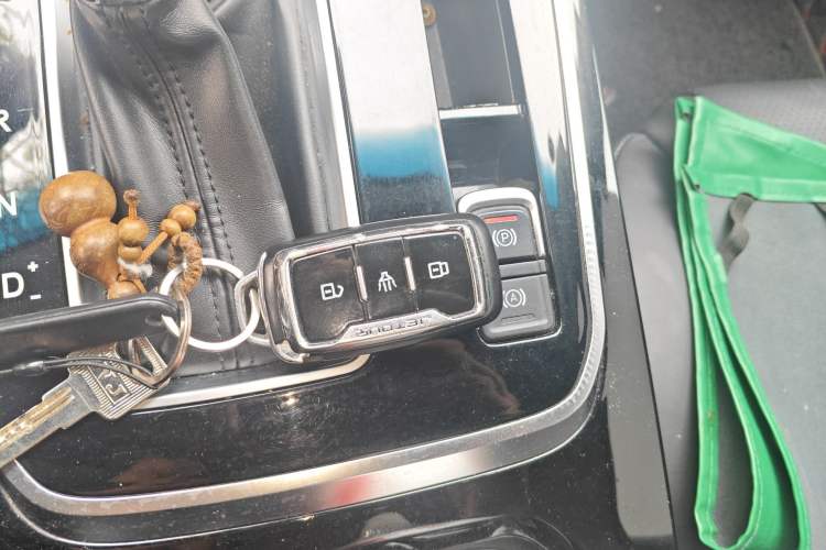 Used JETOUR X70S  Vehicle Key