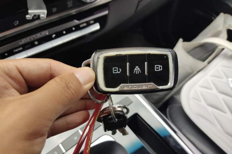 Used JETOUR X70S  Vehicle Key