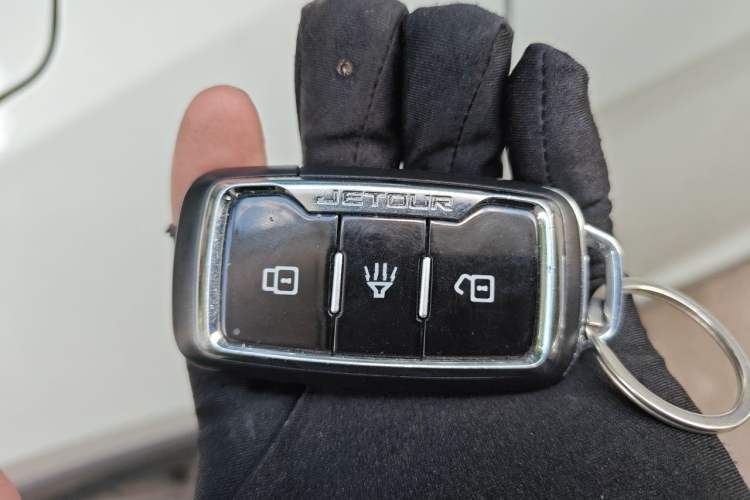Used JETOUR X70S  Vehicle Key
