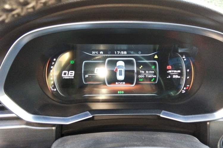 Used JETOUR X70S 2019 1.5T DCT Tundra Edition 5 Seats Instrument Cluster