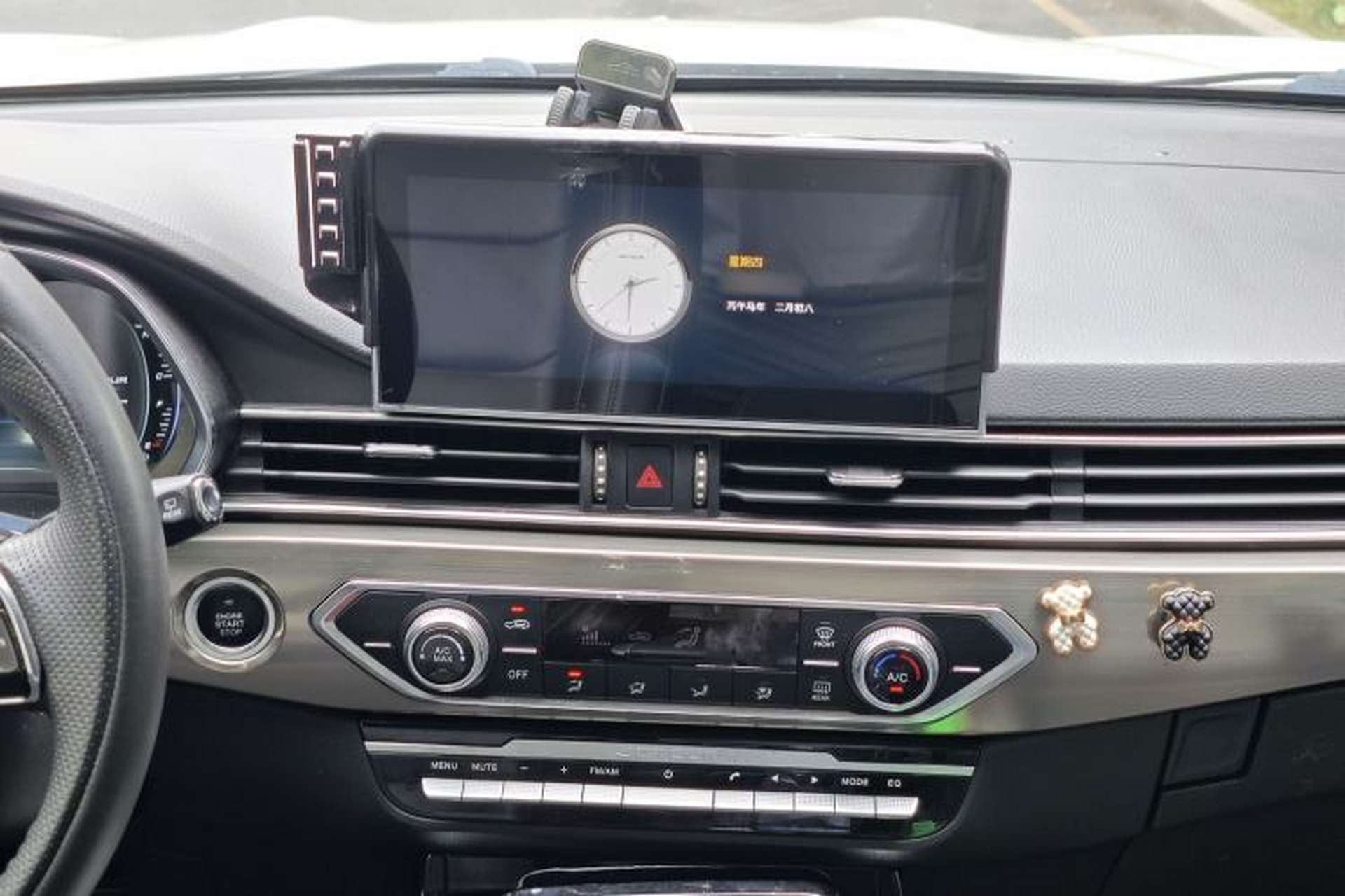 Used JETOUR X70S 2020 1.5T DCT Xingchen Edition 5 Seats Audio And AC Panel