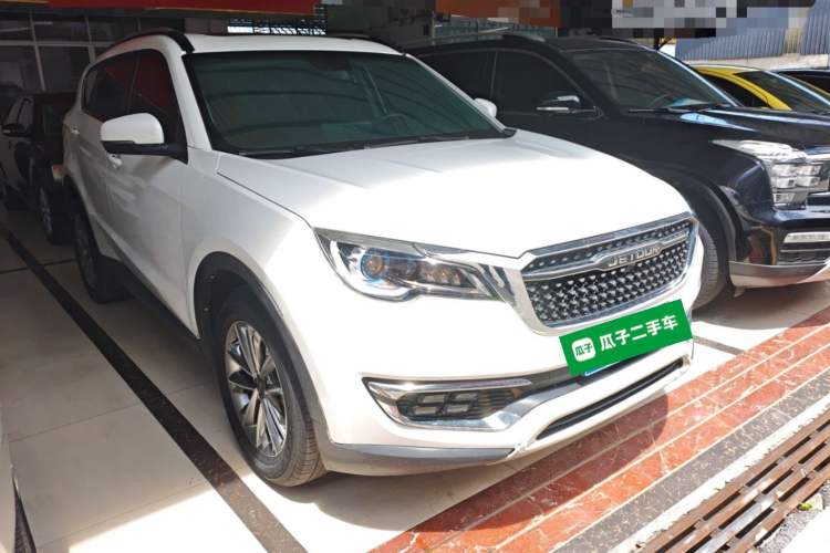 Used JETOUR X70S 2020 1.5T DCT Xingchen Edition 5 Seats Front Right 45 Deg