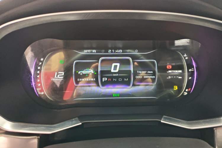 Used JETOUR X70S 2020 1.5T DCT Xingchen Edition 5 Seats Instrument Cluster