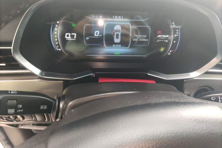 Used JETOUR X70S 2020 1.5T DCT Dynamic Version 5 Seats Instrument Cluster