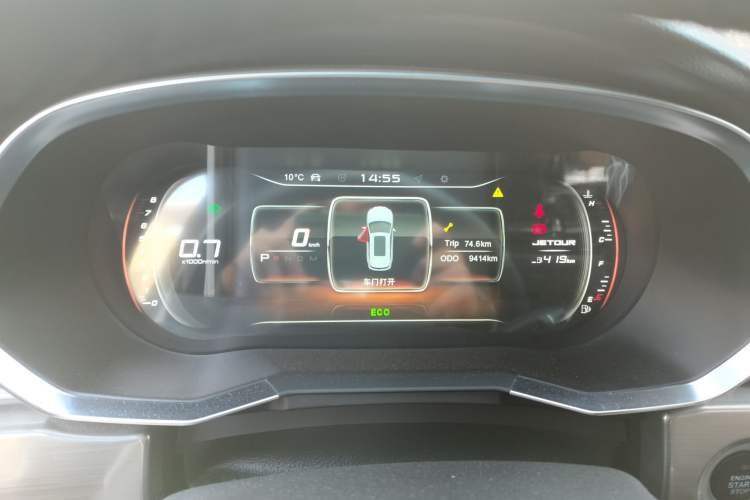 Used JETOUR X70S 2020 1.5T DCT Xingchen Edition 5 Seats Instrument Cluster