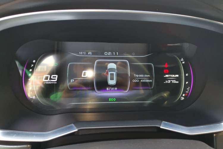 Used JETOUR X70S 2020 1.5T DCT Xingchen Edition 5 Seats Instrument Cluster