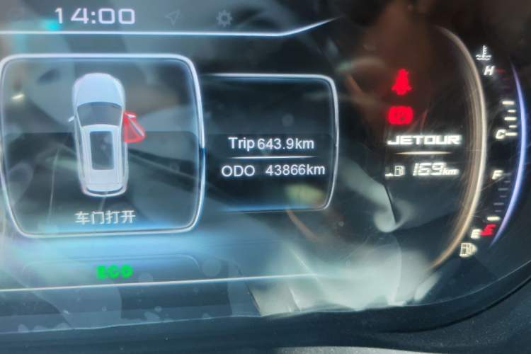 Used JETOUR X70S 2020 1.5T DCT Dynamic Version 5 Seats Odometer Close Up