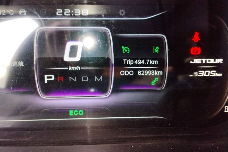 Used JETOUR X70S 2020 1.6T DCT Qingdong Edition 5-seater Odometer Close Up