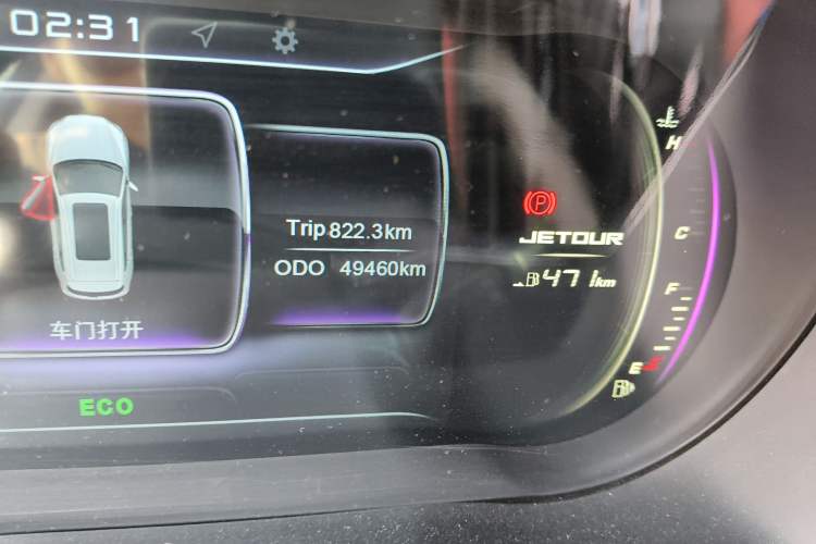 Used JETOUR X70S 2020 1.5T DCT Dynamic Version 5 Seats Odometer Close Up
