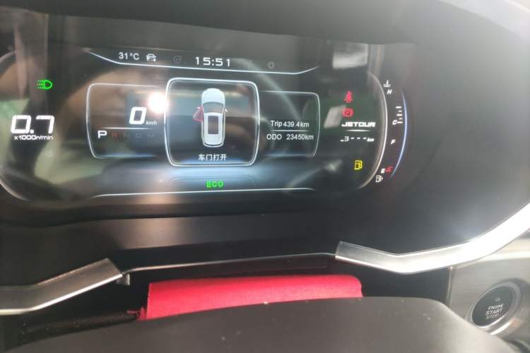 Used JETOUR X70S 2020 1.5T DCT Dynamic Version 5 Seats Odometer Close Up