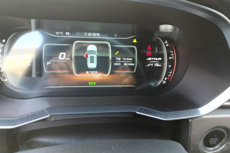 Used JETOUR X70S 2020 1.5T DCT Xingchen Edition 5 Seats Odometer Close Up