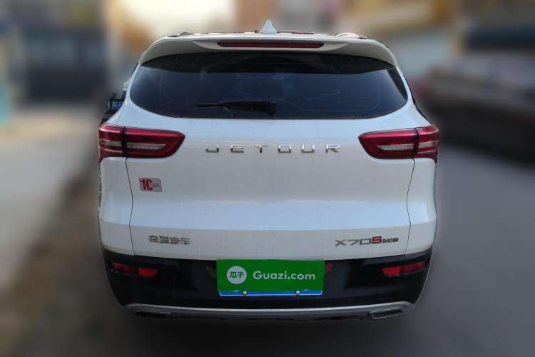 Used JETOUR X70S 2020 1.5T DCT Xingchen Edition 5 Seats Rear