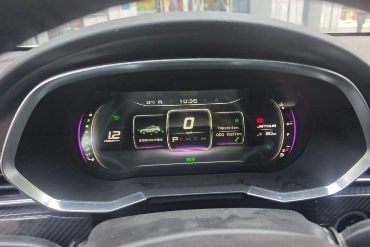 Used JETOUR X70S 2021 1.6T DCT Qingdong Edition 5-seater Instrument Cluster