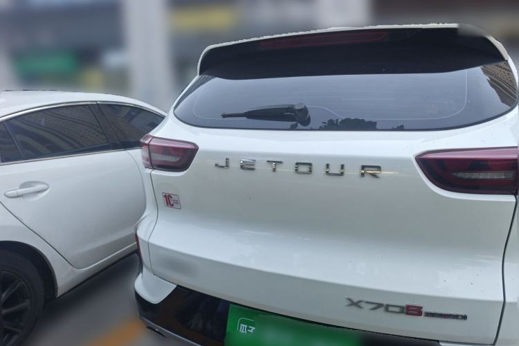 Used JETOUR X70S 2021 1.6T DCT Qingdong Edition 5-seater Rear