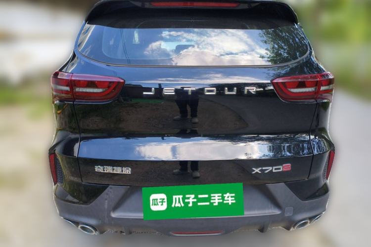 Used JETOUR X70S 2022 1.5T Manual Fanghua Edition 7 Seats Exterior 4