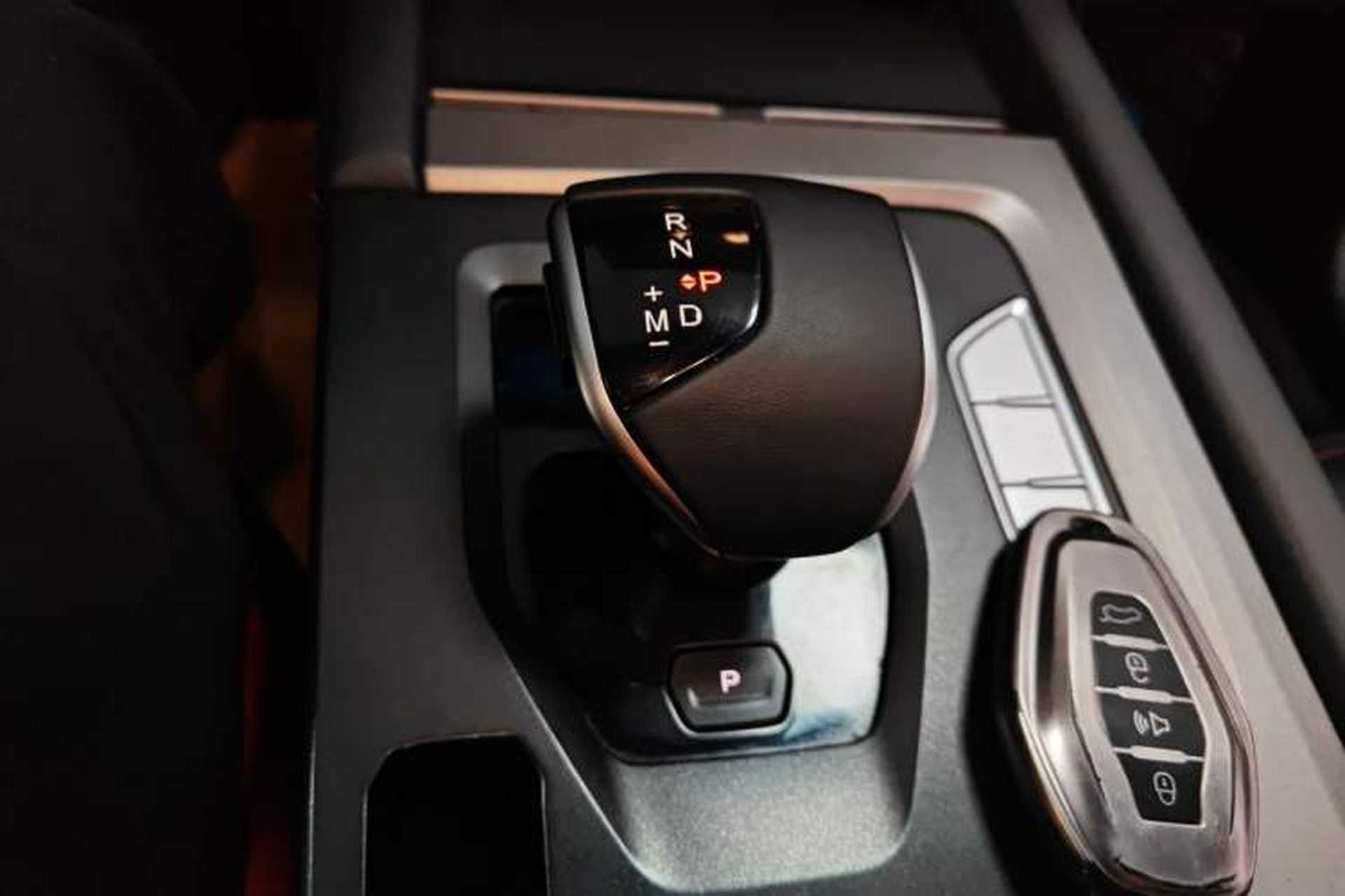 Used JETOUR X70S 2022 1.5T DCT Active Version 7-Seater Gear Lever