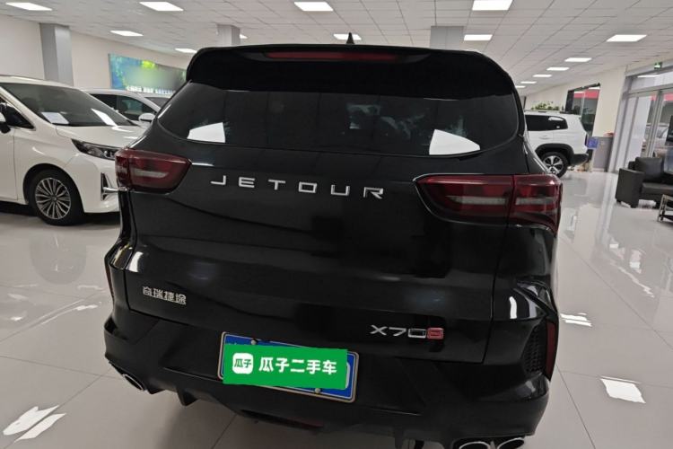 Used JETOUR X70S 2022 1.5T DCT Active Version 7-Seater Rear