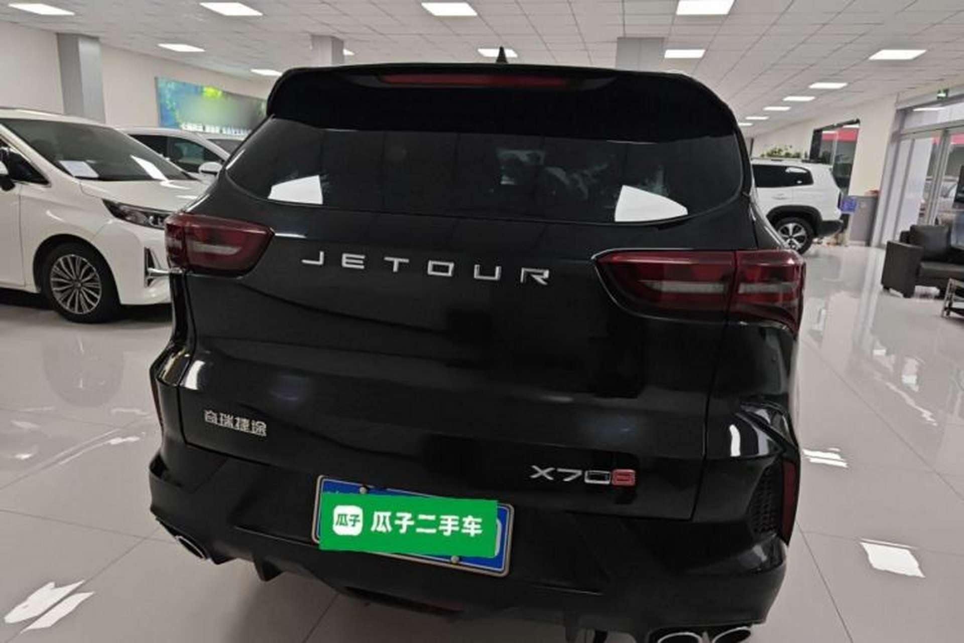 Used JETOUR X70S 2022 1.5T DCT Active Version 7-Seater Rear