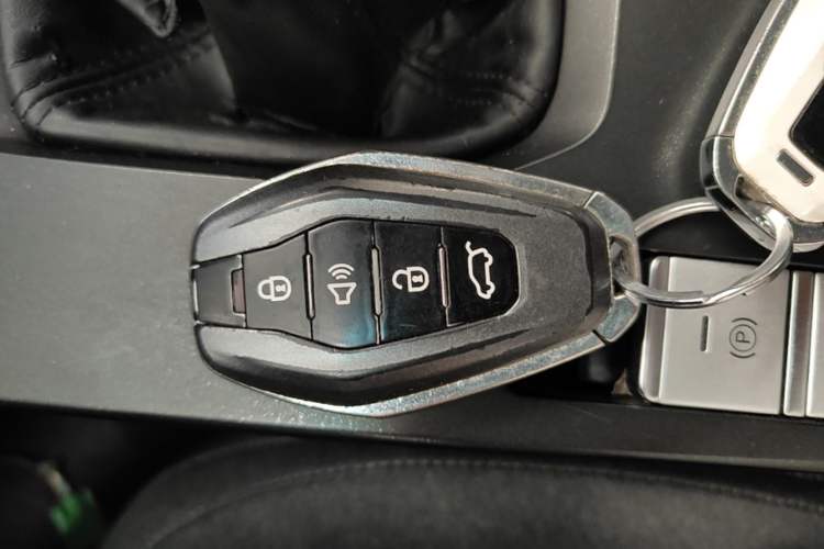 Used JETOUR X70S 2022 1.5T Manual Fanghua Edition 5 Seats Vehicle Key