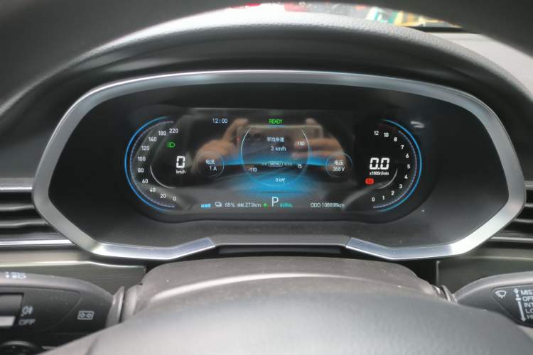 Used JETOUR X70S EV 2019 E-Motion Edition Instrument Cluster