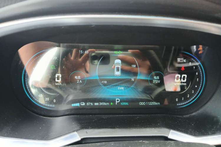 Used JETOUR X70S EV 2019 E-Motion Edition Instrument Cluster