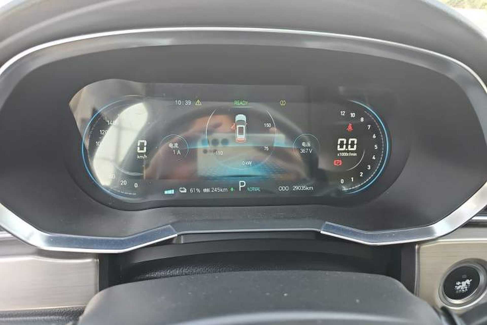 Used JETOUR X70S EV 2019 E-Motion Edition Instrument Cluster