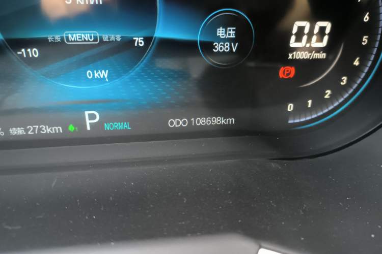 Used JETOUR X70S EV 2019 E-Motion Edition Odometer Close Up