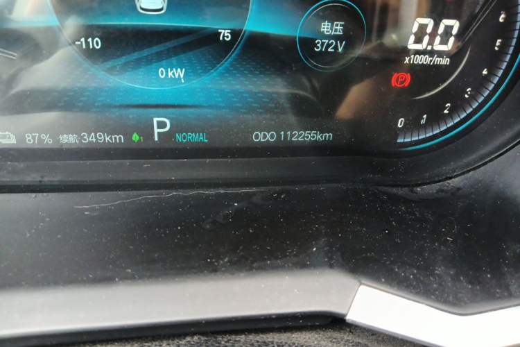 Used JETOUR X70S EV 2019 E-Motion Edition Odometer Close Up