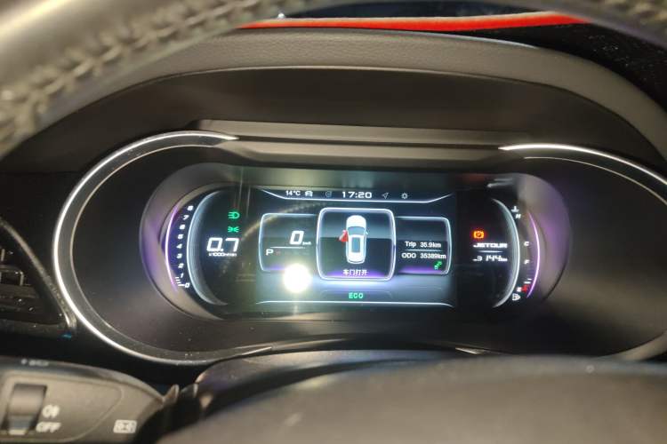 Used JETOUR X90 2019 1.5T DCT Smart Enjoyment Version 5 Seats China VI Standard Instrument Cluster