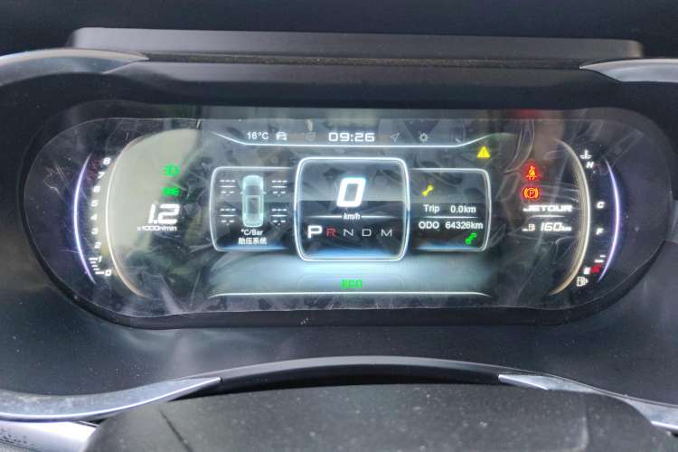 Used JETOUR X90 2019 1.6T DCT Luxury Travel Edition 6 Seats China VI Standard Instrument Cluster