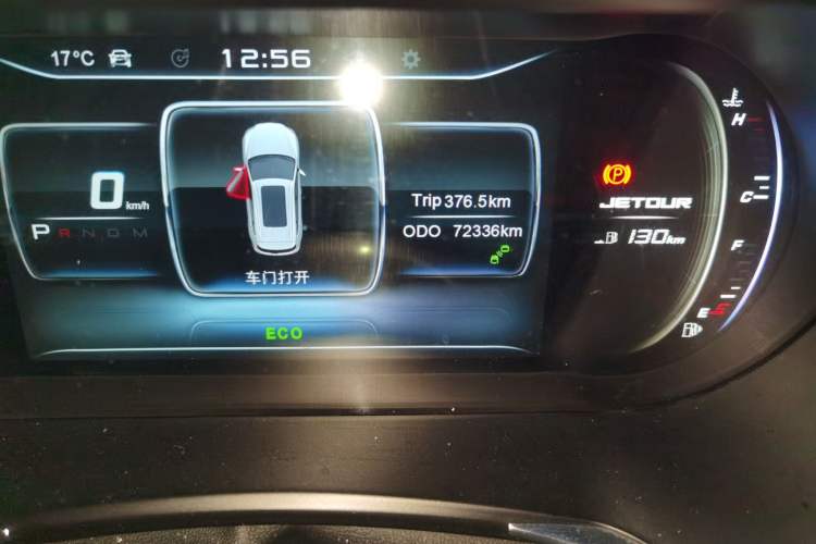 Used JETOUR X90 2019 1.5T Automatic Smart Enjoyment Model 5 Seats China V Emission Standard Odometer Close Up