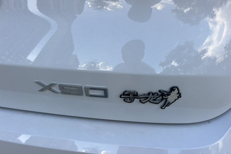 Used JETOUR X90 2022 Zilong 2.0T DCT Changsheng Edition 7-Seater Interior 10