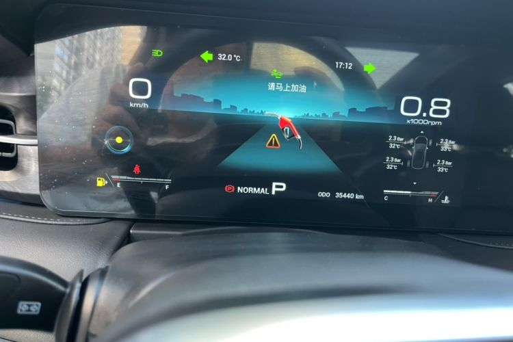 Used JETOUR X90 2022 Zilong 2.0T DCT Changsheng Edition 7-Seater Odometer Close Up