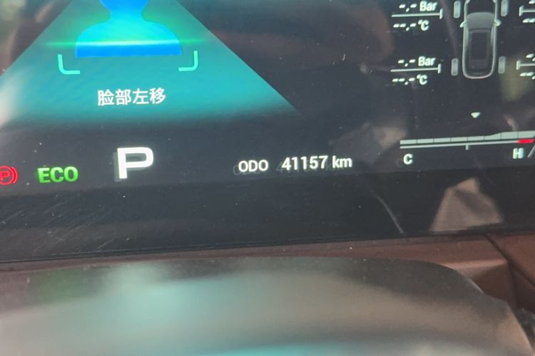 Used JETOUR X90 2022 Zilong 2.0T DCT Wushen Edition 5-seater Odometer Close Up