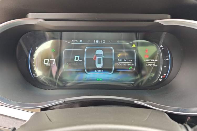 Used JETOUR X90 2019 1.5T DCT Smart Enjoyment Version 5 Seats China VI Standard Instrument Cluster