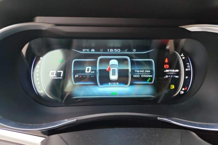Used JETOUR X90 2019 1.6T DCT Luxury Touring Edition 5 Seats China VI Standard Instrument Cluster
