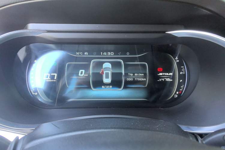 Used JETOUR X90 2019 1.5T Manual Enjoyment Model 6 Seats China V Emission Standard Instrument Cluster