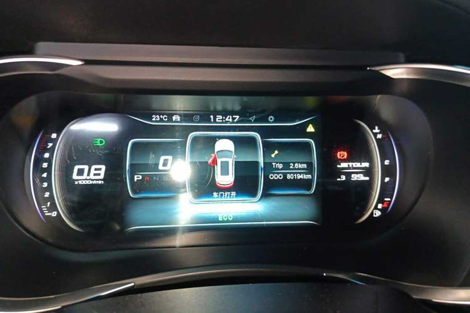 Used JETOUR X90 2019 1.6T DCT Luxury Touring Edition 5 Seats China VI Standard Instrument Cluster