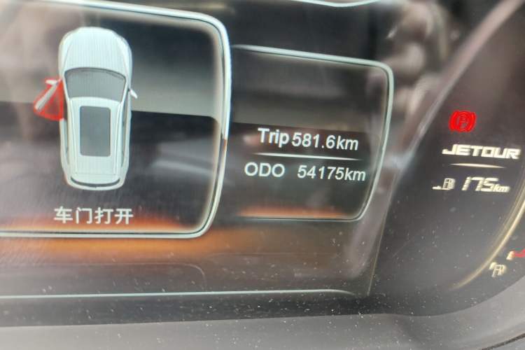 Used JETOUR X90 2019 1.5T Manual Enjoyment Model 6 Seats China VI Standard Odometer Close Up